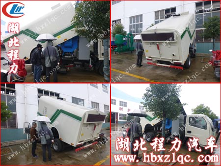 陳總在程力公司吸塵車車間看車場(chǎng)景 陳總在程力公司吸塵車車間看車場(chǎng)景