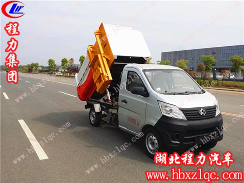 掛桶垃圾車價(jià)格是多少？