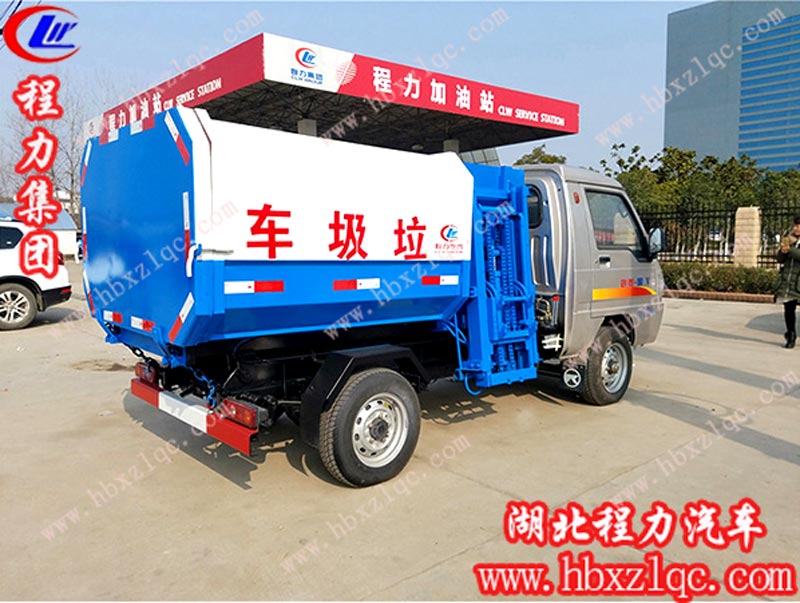 掛桶垃圾車多少錢一輛？