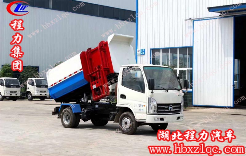 掛桶垃圾車多少錢？