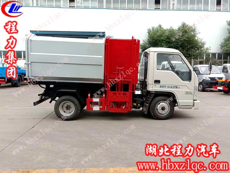 掛桶垃圾車多少錢一輛？