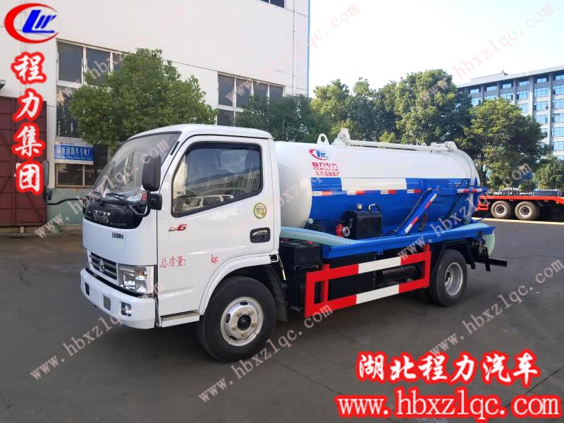 程力集團(tuán)清洗吸污車，一車在手，環(huán)衛(wèi)無憂