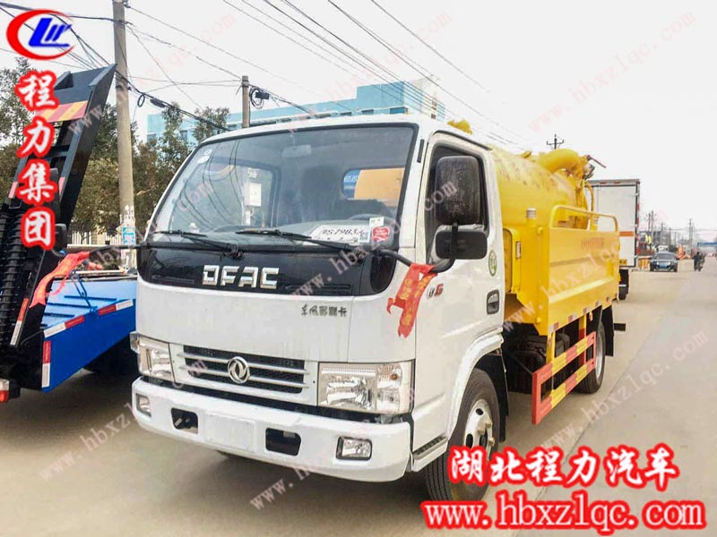 湖北程力集團小編為大家介紹高壓清洗車相關知識