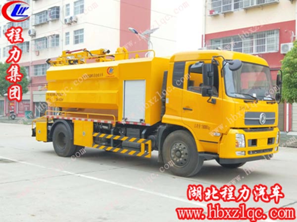 湖北程力專(zhuān)用汽車(chē)有限公司東風(fēng)天錦清洗吸污車(chē)一車(chē)多用！超值車(chē)型！