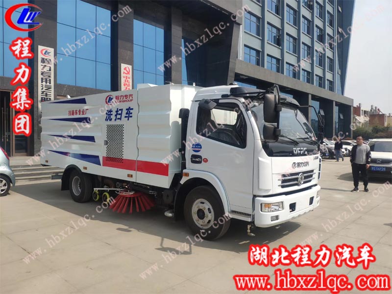程力集團(tuán)掃路車七月鉅惠，定東風(fēng)國(guó)五大多利卡洗掃車送空調(diào)啦！
