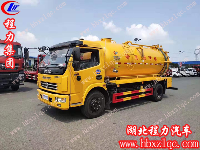 做好程力專(zhuān)用汽車(chē)股份有限公司清洗吸污車(chē)的日常保養(yǎng)，為你永久續(xù)航！