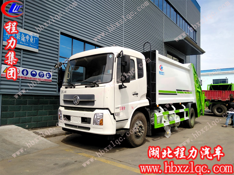 湖北程力專用汽車有限公司壓縮垃圾車助力改善生態(tài)環(huán)境，保護綠色家園！