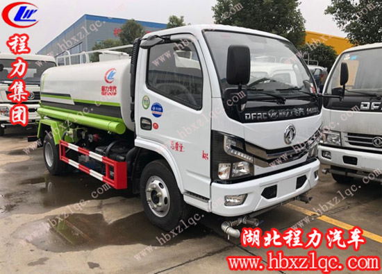 湖北程力專用汽車有限公司國六5方灑水車真的來了！！更多優(yōu)惠等你來拿！