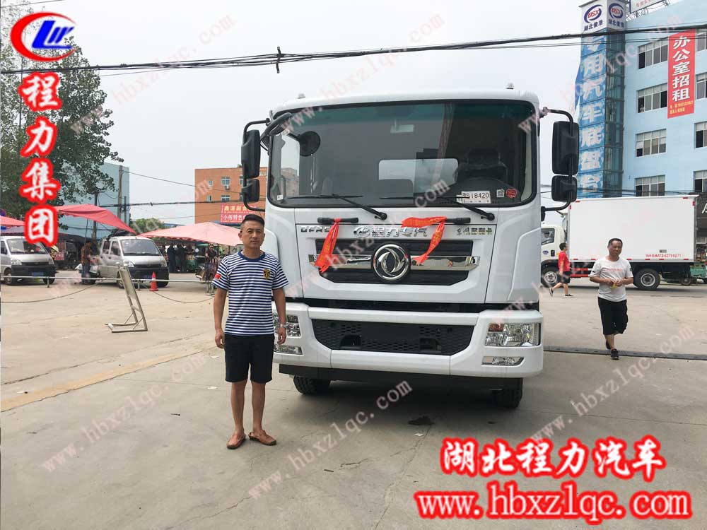 乘東風(fēng)，行天下——岳陽(yáng)宋總自提湖北程力東風(fēng)D9灑水車