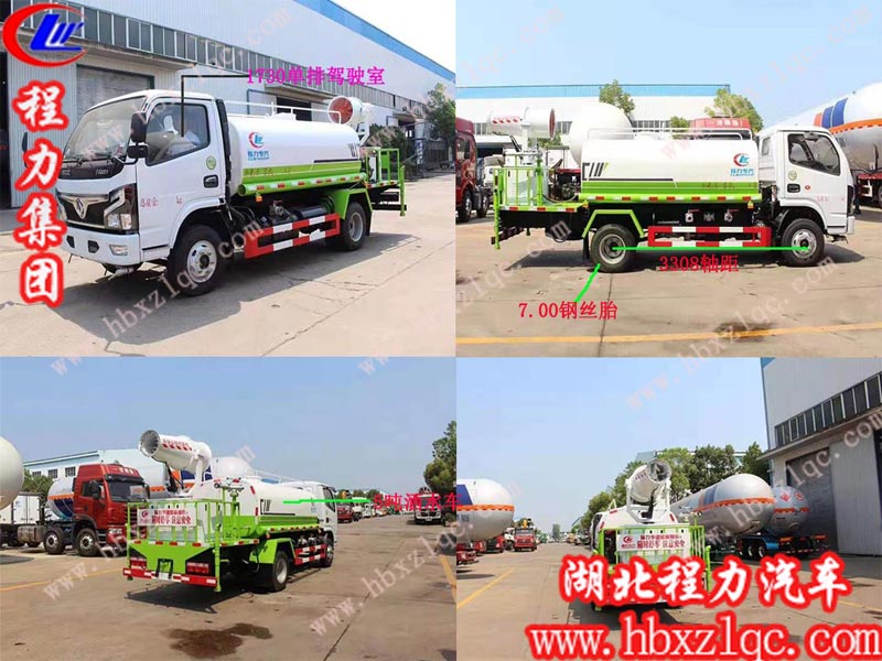 程力集團(tuán)國(guó)六福瑞卡灑水車，低碳又高效，深得眾人心
