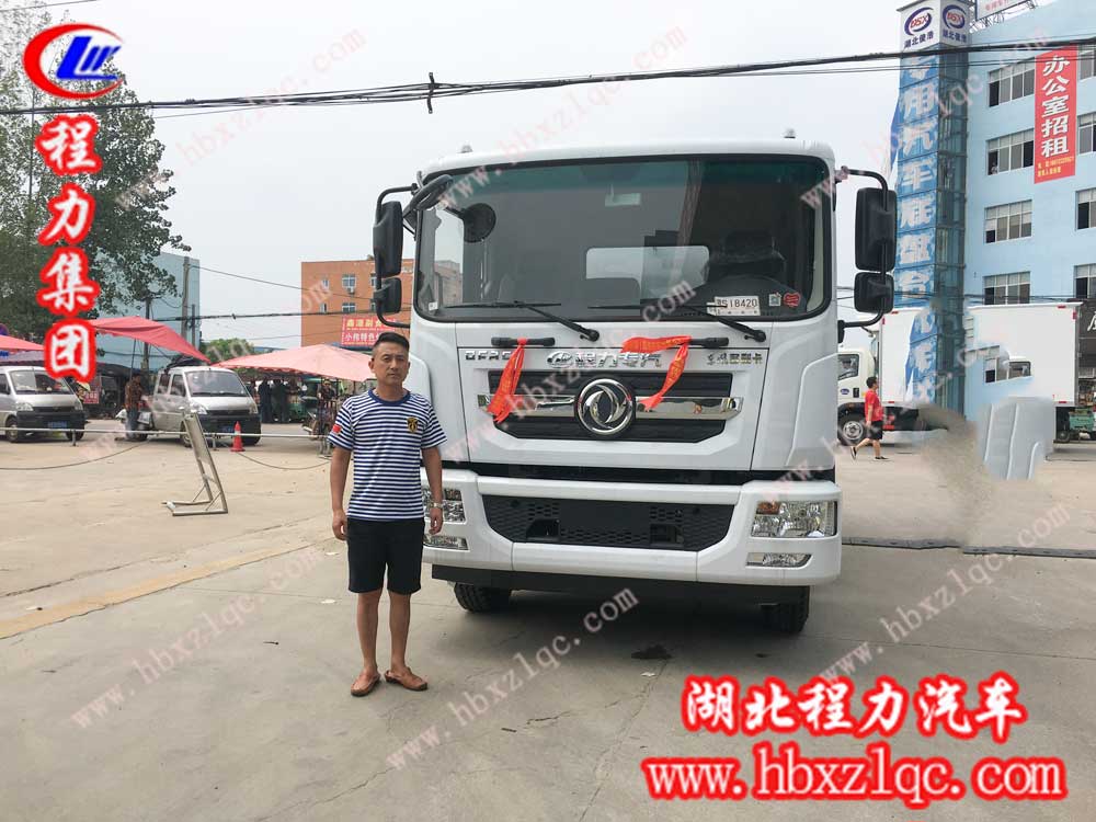 2019/08/12 岳陽(yáng)宋總在湖北程力集團(tuán)訂購(gòu)東風(fēng)D9灑水車一臺(tái)，單號(hào)30628/74022