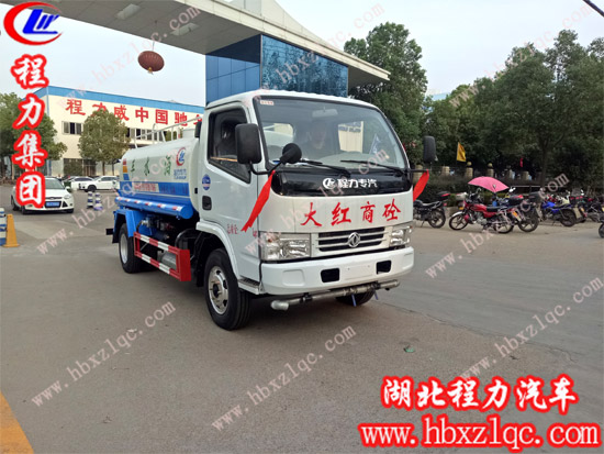 高質(zhì)量贏得好口碑！江西九江老客戶再提一輛程力集團(tuán)灑水車！