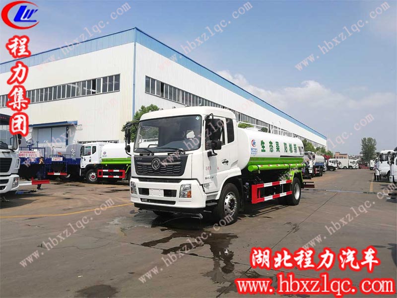 程力集團(tuán)東風(fēng)天錦灑水車，配置更高，性能更好，等你來撩！