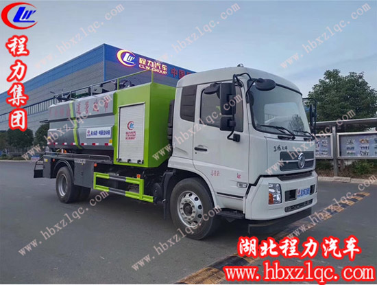 湖北程力專用汽車有限公司東風(fēng)天錦清洗吸污車，疏通管道就找它！
