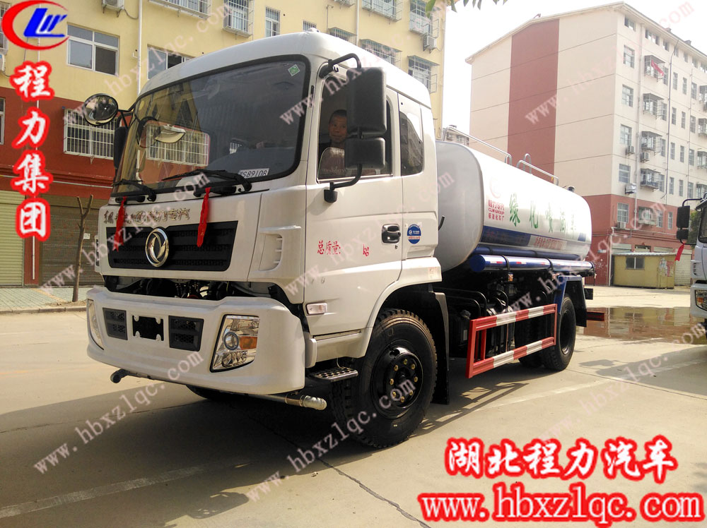 天上可能掉餡餅嗎？程力集團(tuán)東風(fēng)專底灑水車價格便宜質(zhì)量好售后完善