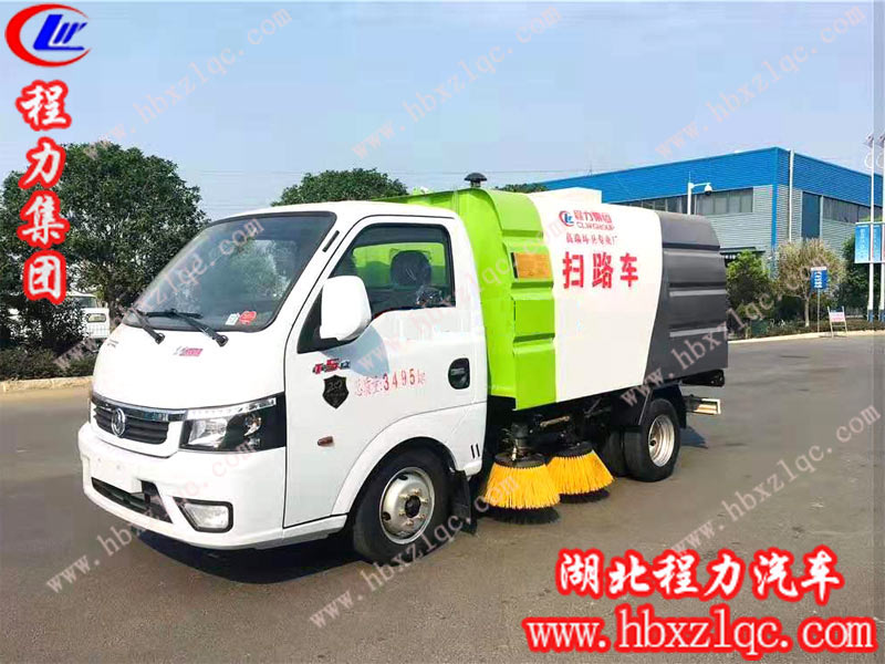 程力集團(tuán)國(guó)六藍(lán)牌途逸掃路車,以小見(jiàn)大，經(jīng)濟(jì)實(shí)效