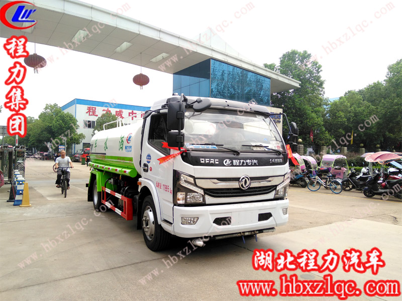 2019/8/22，河北石家莊李總在湖北程力訂購(gòu)一輛國(guó)六東風(fēng)凱普特9.2方灑水車(chē)，單號(hào)：30422