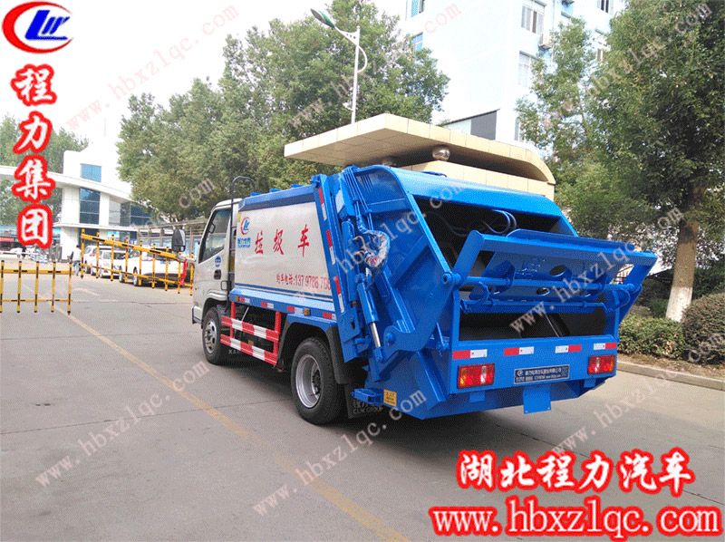 程力集團凱馬藍(lán)牌壓縮式垃圾車