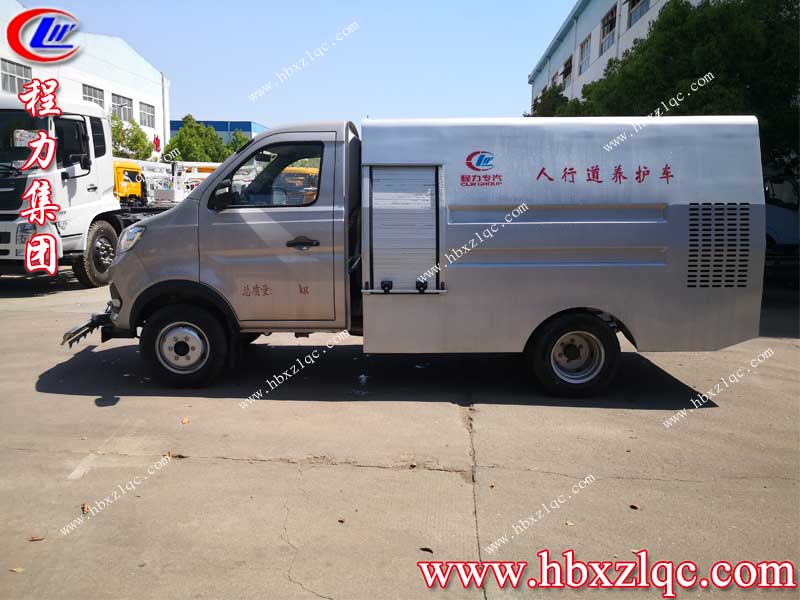 湖北程力集團清潔專家小長安高壓清洗車，助力武漢經濟復蘇
