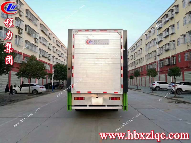 程力專用汽車(chē)股份有限公司
