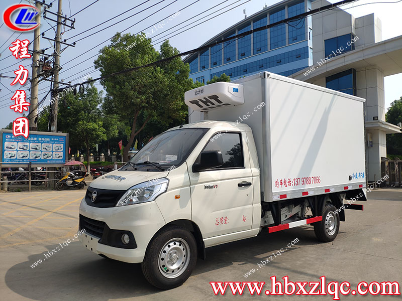湖北程力集團(tuán)創(chuàng)路上的好幫手福田祥菱冷藏車！