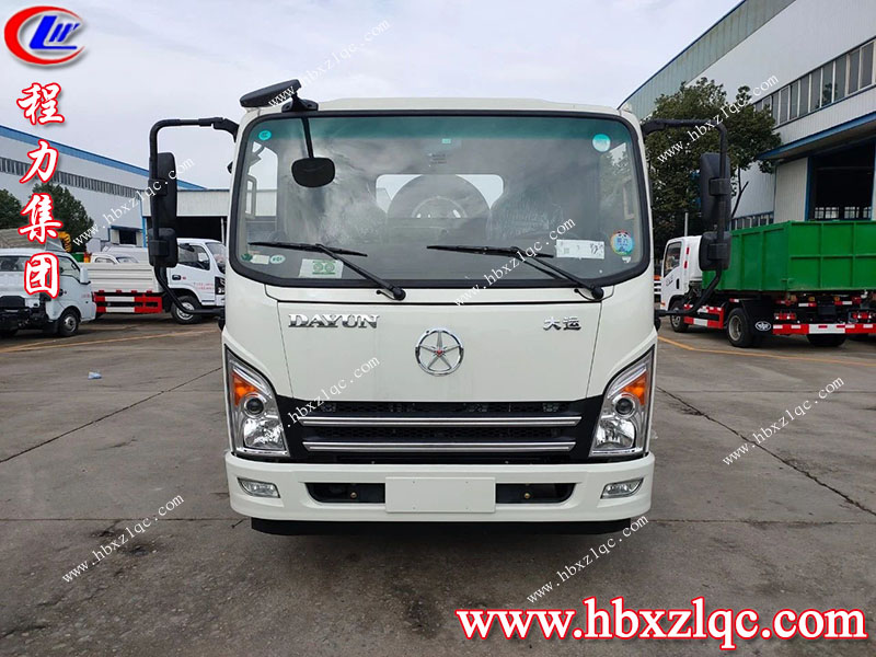 程力專用汽車(chē)股份有限公司