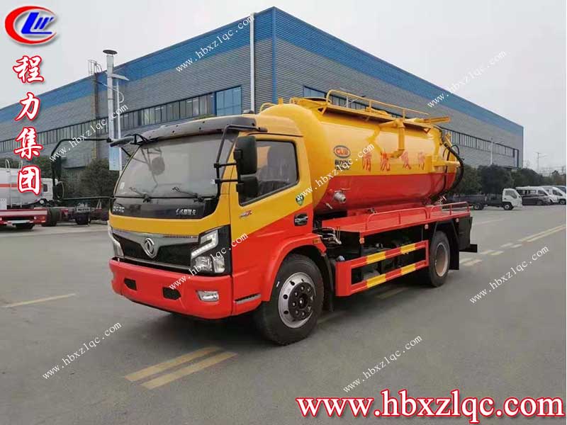程力集團(tuán)東風(fēng)福瑞卡清洗吸污車(chē)一車(chē)多用，環(huán)保免征均已下達(dá)