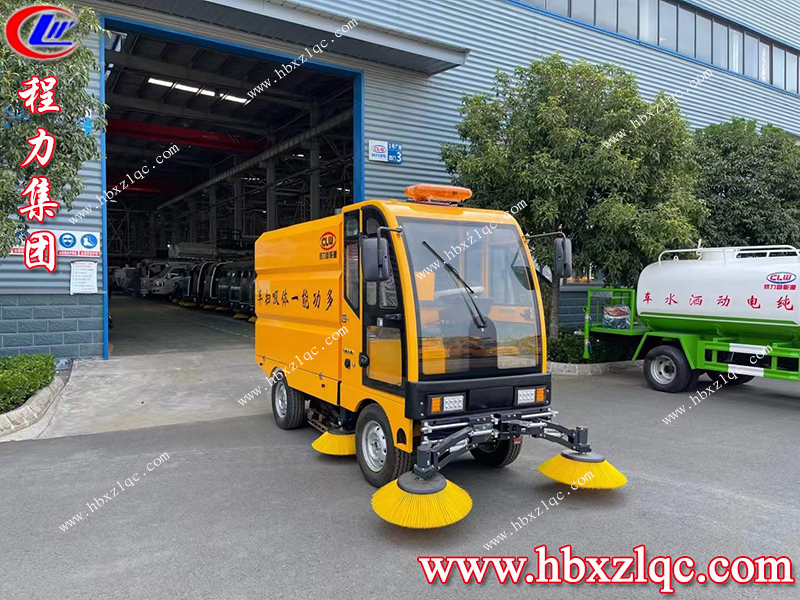 程力集團(tuán)吸掃一體的掃路車，更高程度保證駕駛員安全工作！