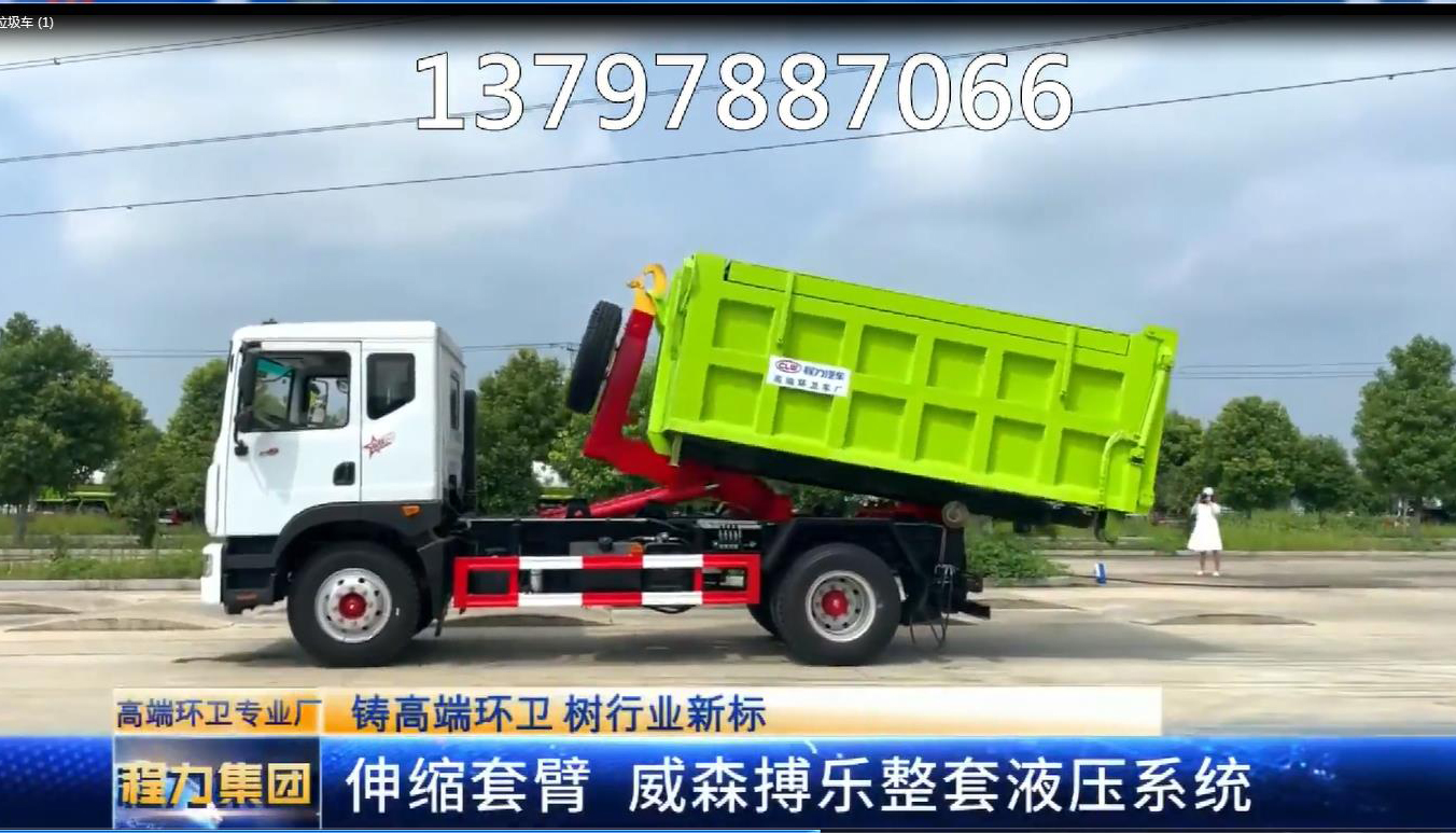 春雨的季節(jié)，歡迎各位客戶來(lái)湖北程力車(chē)間參觀