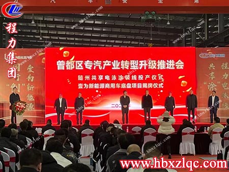 用品質說話，用服務守候，助力隨州碧水藍天——湖北程力