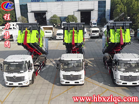 湖北程力與您呵護環(huán)境，與萬物共享尊榮——車廂可卸式垃圾車