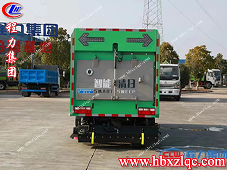 程力汽車集團(tuán)吸塵車重磅來襲啦，給我一個機(jī)會還您一個六星級的家
