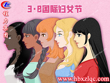 為什么婦女節(jié)有一百多年的歷史，但男人卻沒有屬于自己的節(jié)日呢