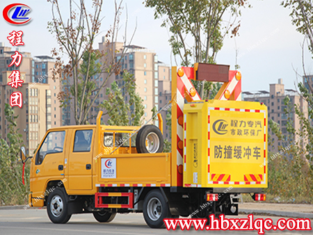消除一切隱患，保障作業(yè)人員安全，程力牌防撞緩沖車值得擁有