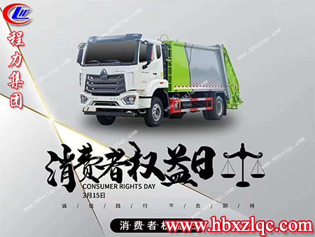 在受到侵權(quán)時(shí)，我們可以通過(guò)哪些權(quán)益來(lái)保護(hù)自己，來(lái)了解一下