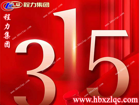 在受到侵權(quán)時(shí)，我們可以通過(guò)哪些權(quán)益來(lái)保護(hù)自己，來(lái)了解一下