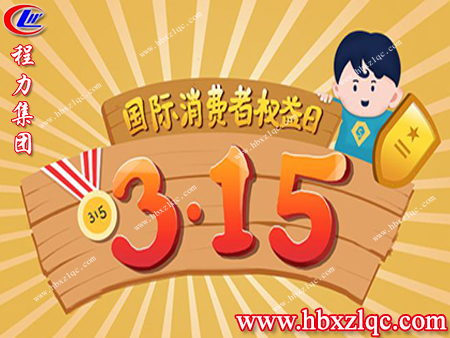 在受到侵權(quán)時(shí)，我們可以通過(guò)哪些權(quán)益來(lái)保護(hù)自己，來(lái)了解一下