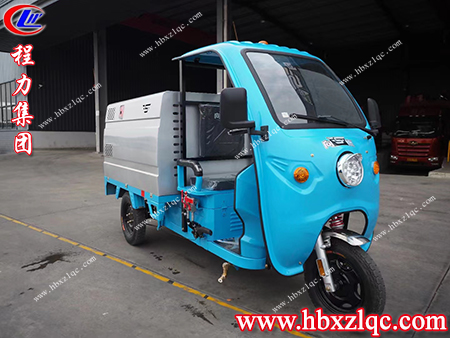 伸縮靈活，可360°旋轉(zhuǎn)，程力牌三輪高壓清洗車(chē)實(shí)現(xiàn)無(wú)死角清洗作業(yè)